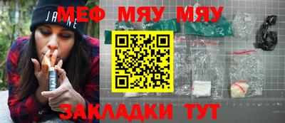 альфа пвп VHQ Донецк
