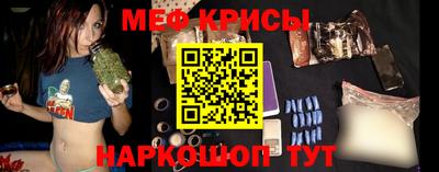 MDMA Premium VHQ Донской