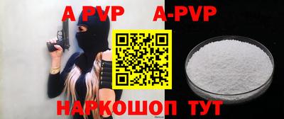 MDMA Premium VHQ Донской