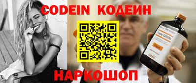 эйфоретик Дубна