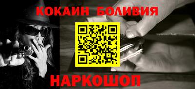 альфа пвп VHQ Донецк
