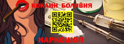 MDMA Premium VHQ Донской