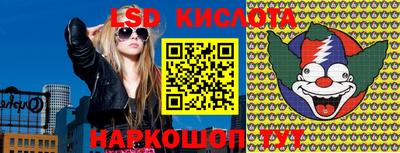 MDMA Premium VHQ Донской