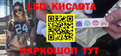 эйфоретик Дубна