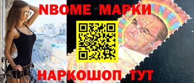 альфа пвп VHQ Донецк