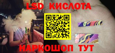 MDMA Premium VHQ Донской