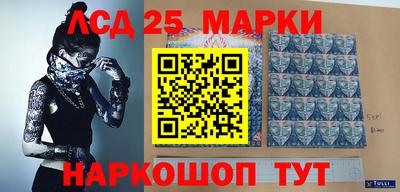 альфа пвп VHQ Донецк