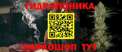 альфа пвп VHQ Донецк