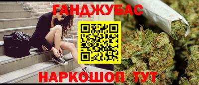 альфа пвп VHQ Донецк