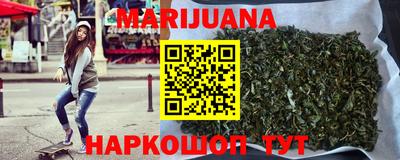 альфа пвп VHQ Донецк