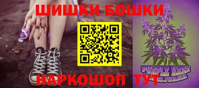 альфа пвп VHQ Донецк