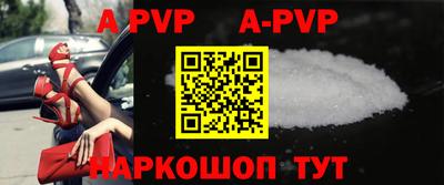 MDMA Premium VHQ Донской