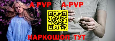 MDMA Premium VHQ Донской