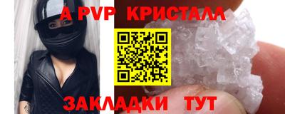 MDMA Premium VHQ Донской