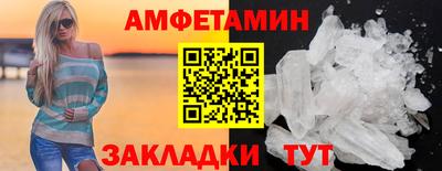 MDMA Premium VHQ Донской