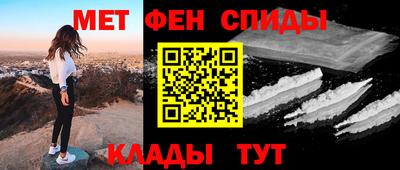 MDMA Premium VHQ Донской