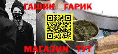 альфа пвп VHQ Донецк