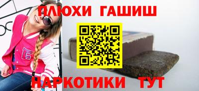 MDMA Premium VHQ Донской