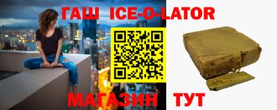 эйфоретик Дубна