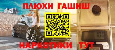 альфа пвп VHQ Донецк