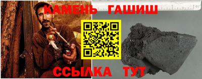 альфа пвп VHQ Донецк