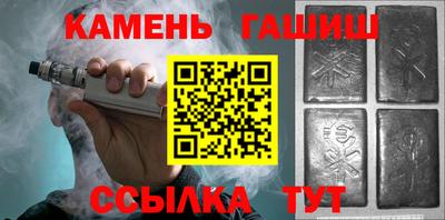 эйфоретик Дубна