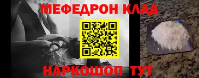 MDMA Premium VHQ Донской
