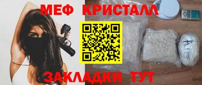 MDMA Premium VHQ Донской